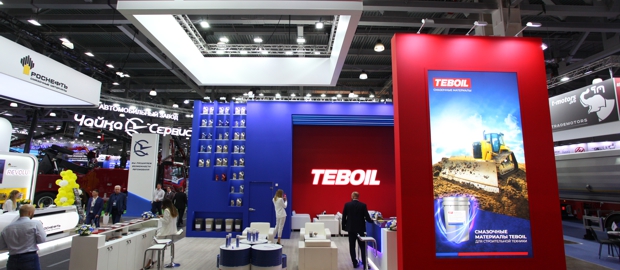 Teboil на выставке CTT EXPO