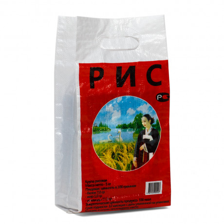 Мешок пп белый с двумя прорубными ручками 32х48 см., 23гр. (+- 2 гр.)