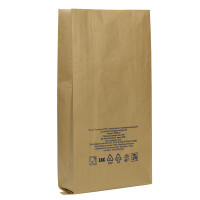 Сэндвич бэг №1 желтая бумага белый пп 50х80см 125гр 300шт