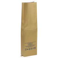 Сэндвич бэг №1.2 желтая бумага бело-серый пп 40х105см 125гр 300шт